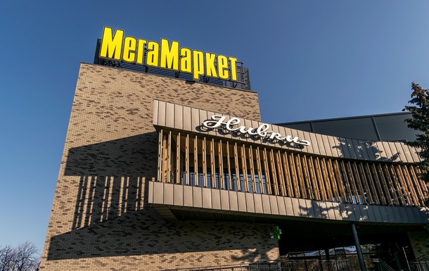 Мега Маркет Нивки м. Київ