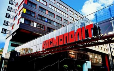 ТРЦ Космополіт