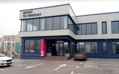 Магазин «Будівельний Двір»