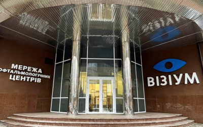 Клініка “ВІЗІУМ” м. Київ, вул.Анатоновича.